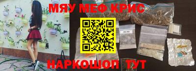 MDMA Premium VHQ Анжеро-Судженск