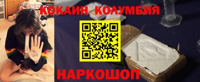 мефедрон мука Бугуруслан