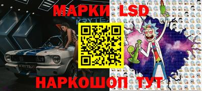spice Бузулук