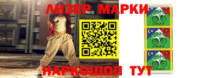 мефедрон мука Бугуруслан