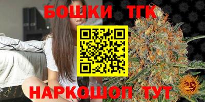 spice Бузулук