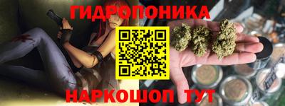 мефедрон мука Бугуруслан