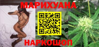 мефедрон мука Бугуруслан