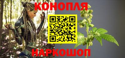 метадон Анапа