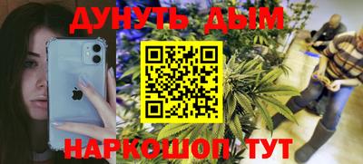 мефедрон мука Бугуруслан