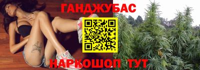 spice Бузулук