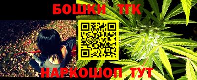 spice Бузулук