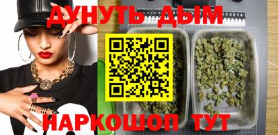 spice Бузулук