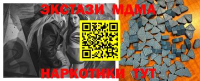 spice Бузулук
