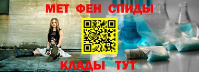 мефедрон мука Бугуруслан