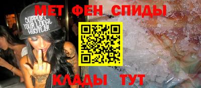 spice Бузулук