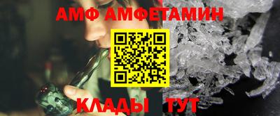 мефедрон мука Бугуруслан
