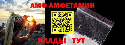 соль курить ск Будённовск