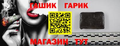мефедрон мука Бугуруслан