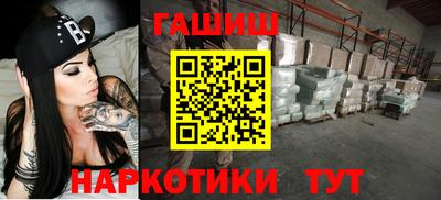 спиды Ефремов
