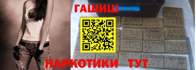 spice Бузулук