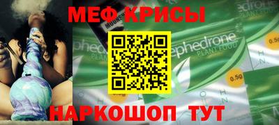 соль курить ск Будённовск